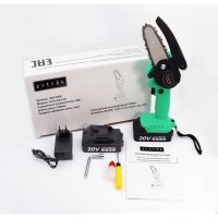 Цепная аккумуляторная пила Zitrek GreenSaw