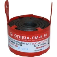 Универсальная кабельная проходка ОГНЕЗА ПМ-К/50