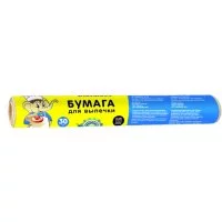 Бумага для выпечки Мамонтенок Чистолюб Чистолюб