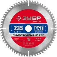 Пильный диск по алюминию ЗУБР Универсальный рез