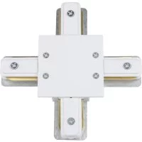Х-образный однофазный соединитель для шинопроводов Volpe R41 WHITE 1 POLYBAG UBX-Q123