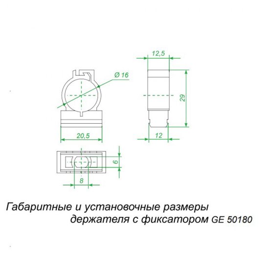 Крепеж-клипса для труб 16 мм Greenel с фиксатором серая (100 шт.) (GE50180)