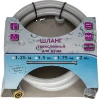 Шланг для душа TUBOFLEX ШДПВХTF15белый