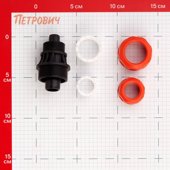 Муфта 1/2 х 3/4 для шланга Amigo (74007)