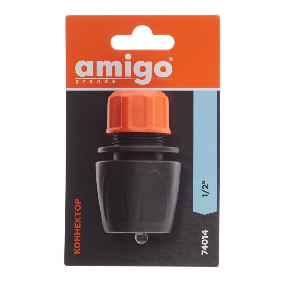 Соединитель 1/2 для поливочного шланга Amigo пластиковый (74014)