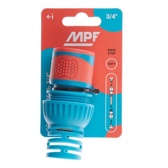Штуцер 3/4 для поливочного шланга MPF пластиковый с аквастопом (ДС.071279)