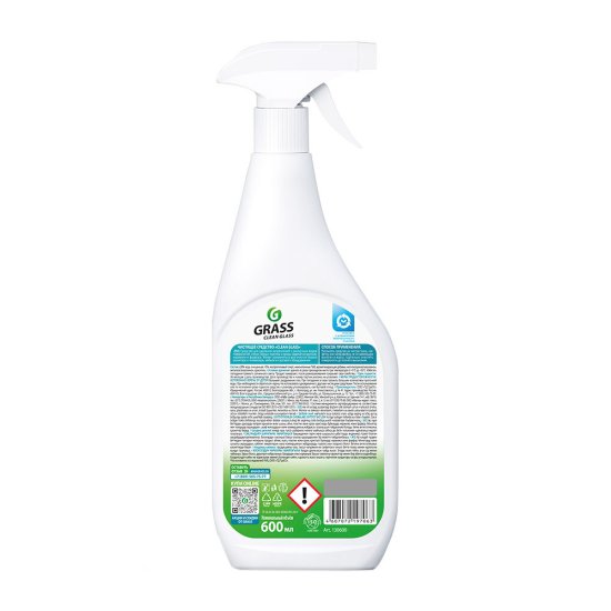 Средство Grass Clean Glass для мытья стекол и зеркал супер блеск 600 мл
