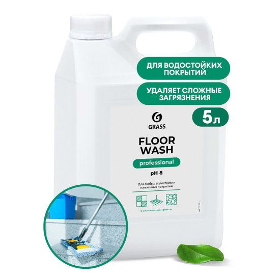 Средство Grass Floor Wash для мытья пола 5 л