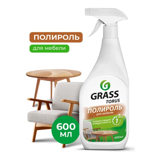 Полироль Grass Torus для мебели 600 мл