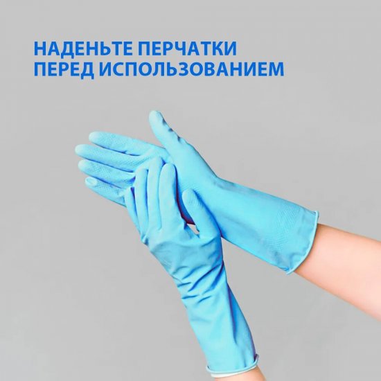 Средство Grass Digger-Gel для устранения засоров в трубах 5 л