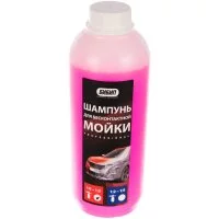 Шампунь для бесконтактной мойки Бибип professional