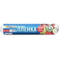 Пищевая пленка PATERRA 210-100
