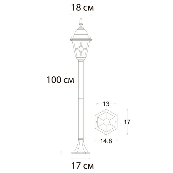 Светильник садово-парковый Arte Lamp Madrid коричневый 1000 мм E27 75 Вт IP44 (A1541PA-1BN)