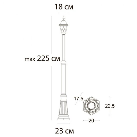 Светильник садово-парковый Arte Lamp Madrid коричневый 2250 мм E27 75 Вт IP44 (A1542PA-1BN)