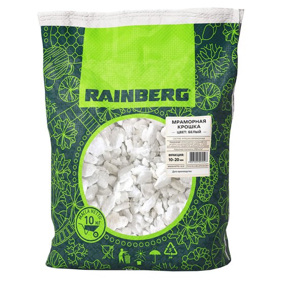 Мраморная крошка Rainberg 10-20 мм 10 кг белая