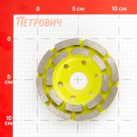 Чашка алмазная по бетону Diamond Industrial 100х22,23 мм двухрядная