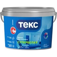 Вододисперсионная краска для потолков Текс профи