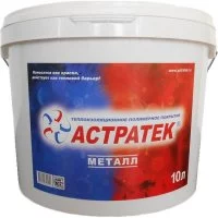 Жидкая теплоизоляция Астратек ТПП Металл