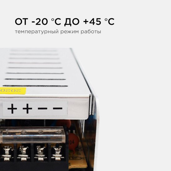 Блок питания для светодиодной ленты Apeyron 220/24 В 100 Вт IP20 (03-99)