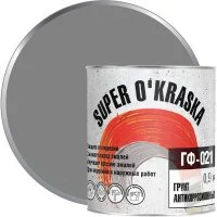 Грунт super maler серый 0,9кг