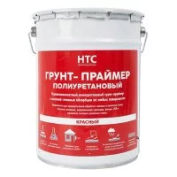 Грунт полиуретановый HTC Праймер 5 кг