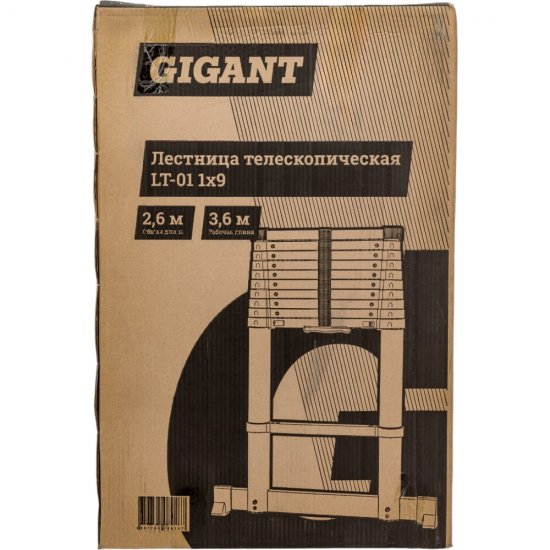 Телескопическая лестница Gigant LT-01 1x9