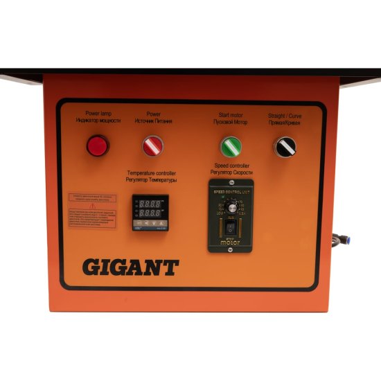 Кромкооблицовочный станок Gigant MF170A