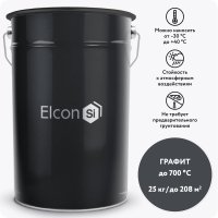 Термостойкая эмаль Elcon 00-00000009