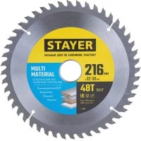 Пильный диск по алюминию STAYER Multi Material