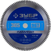 Пильный диск по ламинату ЗУБР Профессионал Ламинат