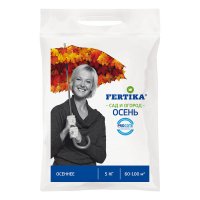 Удобрение сухое осеннее гранулированное Тукосмесь Осень Fertika 5 кг