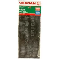Шлифовальная сетка Uragan № 600