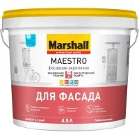 Латексная краска для фасадных поверхностей MARSHALL MAESTRO ФАСАДНАЯ