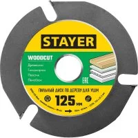 Диск пильный по дереву для УШМ STAYER WOODCUT