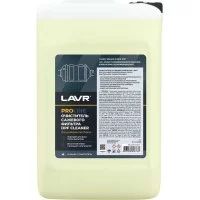 Очиститель сажевого фильтра LAVR Ln2008