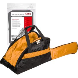 Чехол-сумка для бензопилы COFRA RC-5119
