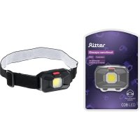 Светодиодный налобный фонарь RITTER Headlight