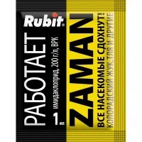 Средство от колорадского жука RUBIT Заман