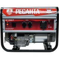 Электрогенератор Ресанта БГ 9500 Р
