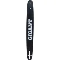 Направляющая шина Gigant TF5225CSE