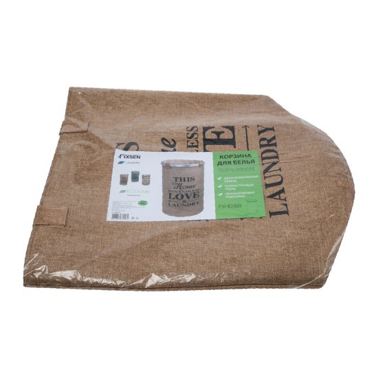Корзина для белья Fixsen Laundry d380х600 мм 80 л бежевая (FX-1031B)