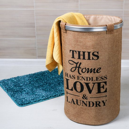 Корзина для белья Fixsen Laundry d380х600 мм 80 л бежевая (FX-1031B)