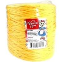Полипропиленовый шпагат Кошкин Дом 50-15-250