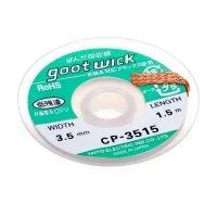 Оплетка для удаления припоя Goot Wick 438674