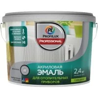Акриловая эмаль для отопительных приборов Profilux МП00 000031
