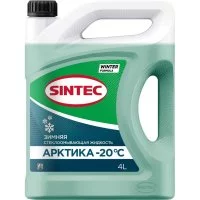 Стеклоомыватель Sintec АРКТИКА -20°С
