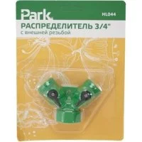 Распределитель PARK HL044