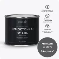 Термостойкая эмаль Elcon 00-00002914