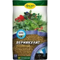 Вермикулит ФАСКО Вермикулит Цветочное счастье