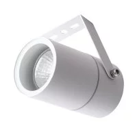 Светильник садово-парковый подвесной Arte Lamp Mistero белый 150 мм GU10 IP65 (A3303AL-1WH)